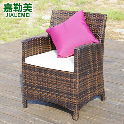 嘉勒美戶外桌椅休閑藤椅組合茶幾 好評好店