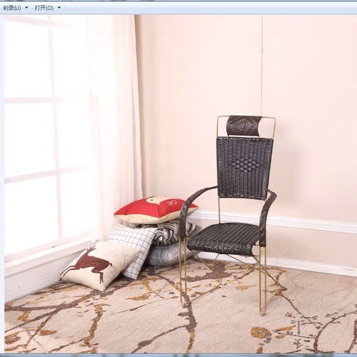 鐵藝鋼筋小藤椅半圍戶外休閑陽臺單人圓靠背彈跳現代簡約黑黃庭院