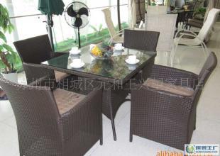 優(yōu)質(zhì)藤桌藤椅 靠背藤椅 客廳家具 洽談桌椅 方桌 價(jià)格合理_家居家具_(dá)世界工廠網(wǎng)中國(guó)產(chǎn)品信息庫(kù)