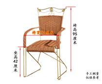 【電腦套椅產品庫】_電腦套椅價格/圖片_電腦套椅廠家/批發/采購 - 產品庫 - 阿土伯交易網