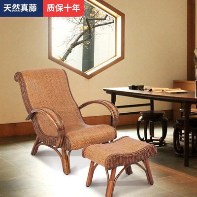 豪華藤椅躺椅藤編真藤椅子陽臺休閑午睡椅逍遙椅藤椅老人椅送父母