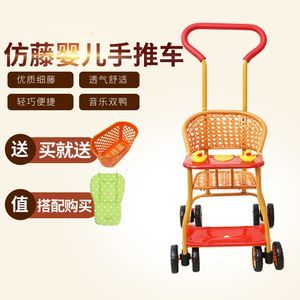 手工藤椅推車價(jià)格最新行情及批發(fā)指南