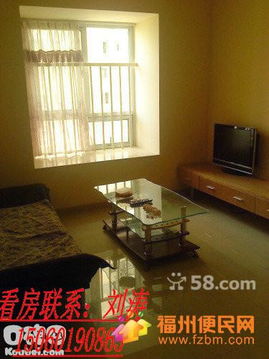 五四路嘉華新城花園式社區單身公寓出租信息